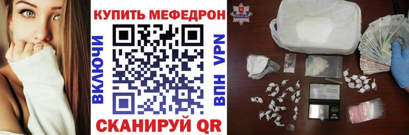 Alpha-PVP Заволжск
