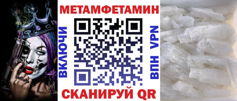 Amphetamine VHQ  Заволжск 