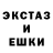 Метадон белоснежный Mike Demidov