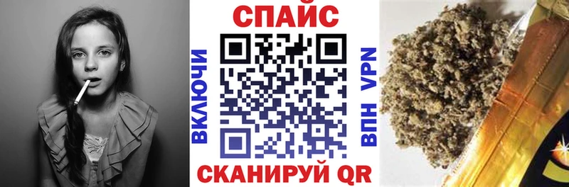 БУТИРАТ жидкий экстази Заволжск