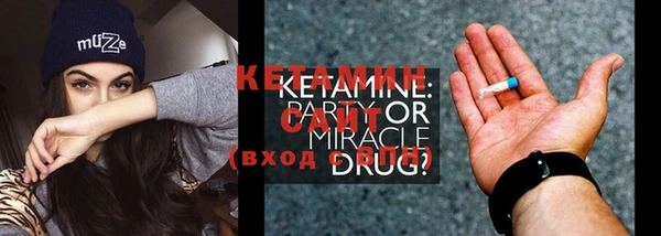 MDMA Верхнеуральск