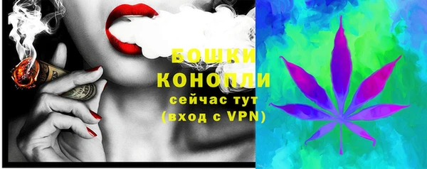 герыч Верхний Тагил