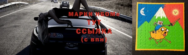 MDMA Верхнеуральск