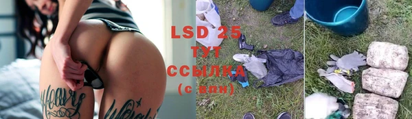 MDMA Верхнеуральск