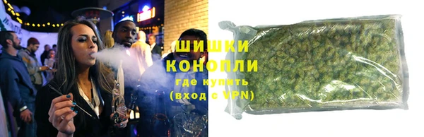 MDMA Верхнеуральск
