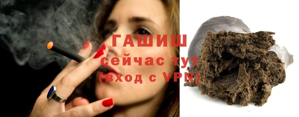 амф Верея
