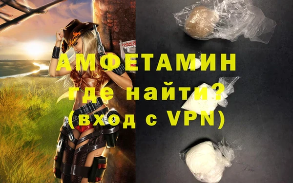 MDMA Верхнеуральск