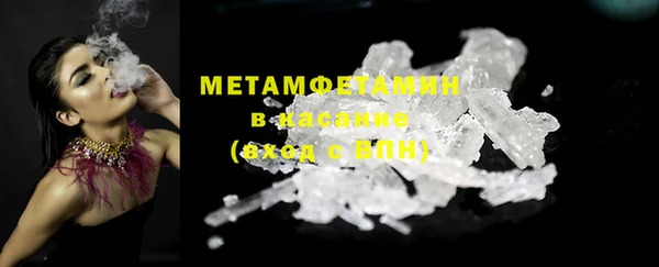 амф Верея