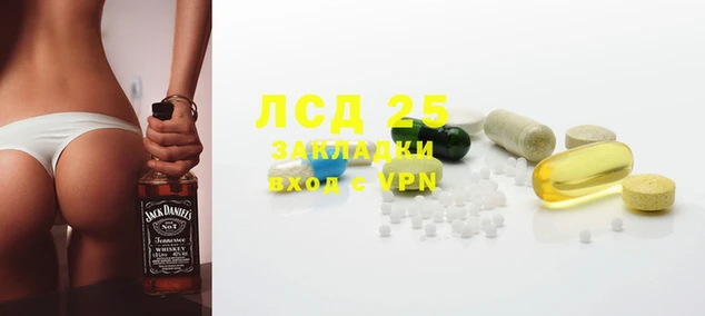 герыч Верхний Тагил