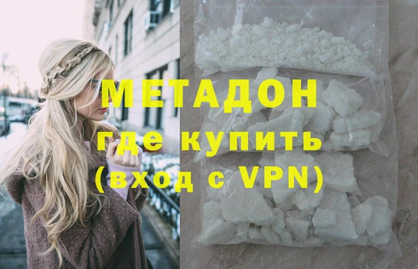 амф Верея