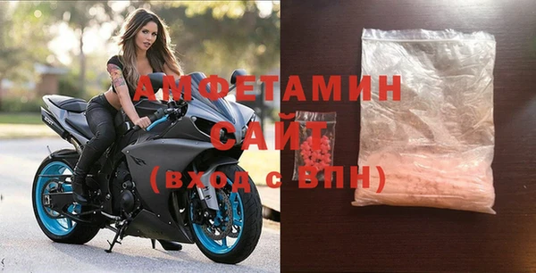 MDMA Верхнеуральск