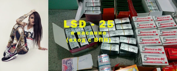 MDMA Верхнеуральск