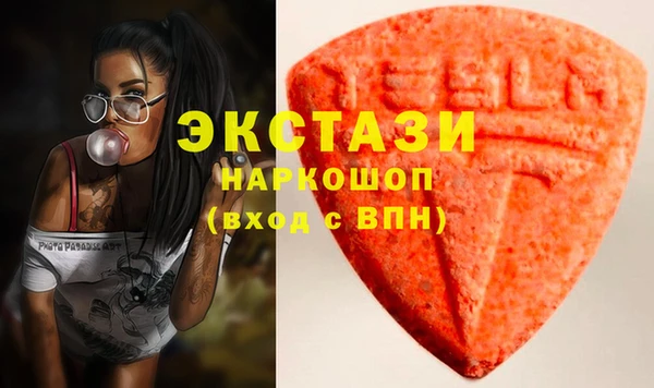 герыч Верхний Тагил