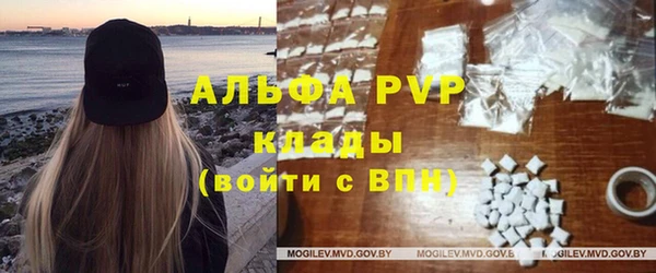 MDMA Верхнеуральск