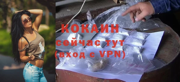 MDMA Верхнеуральск