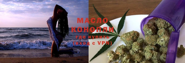 ALPHA-PVP Бугульма