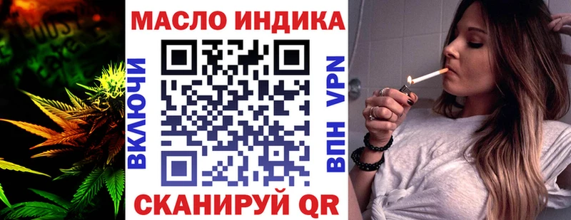ТГК Wax  купить   МЕГА ссылки  Заволжск 